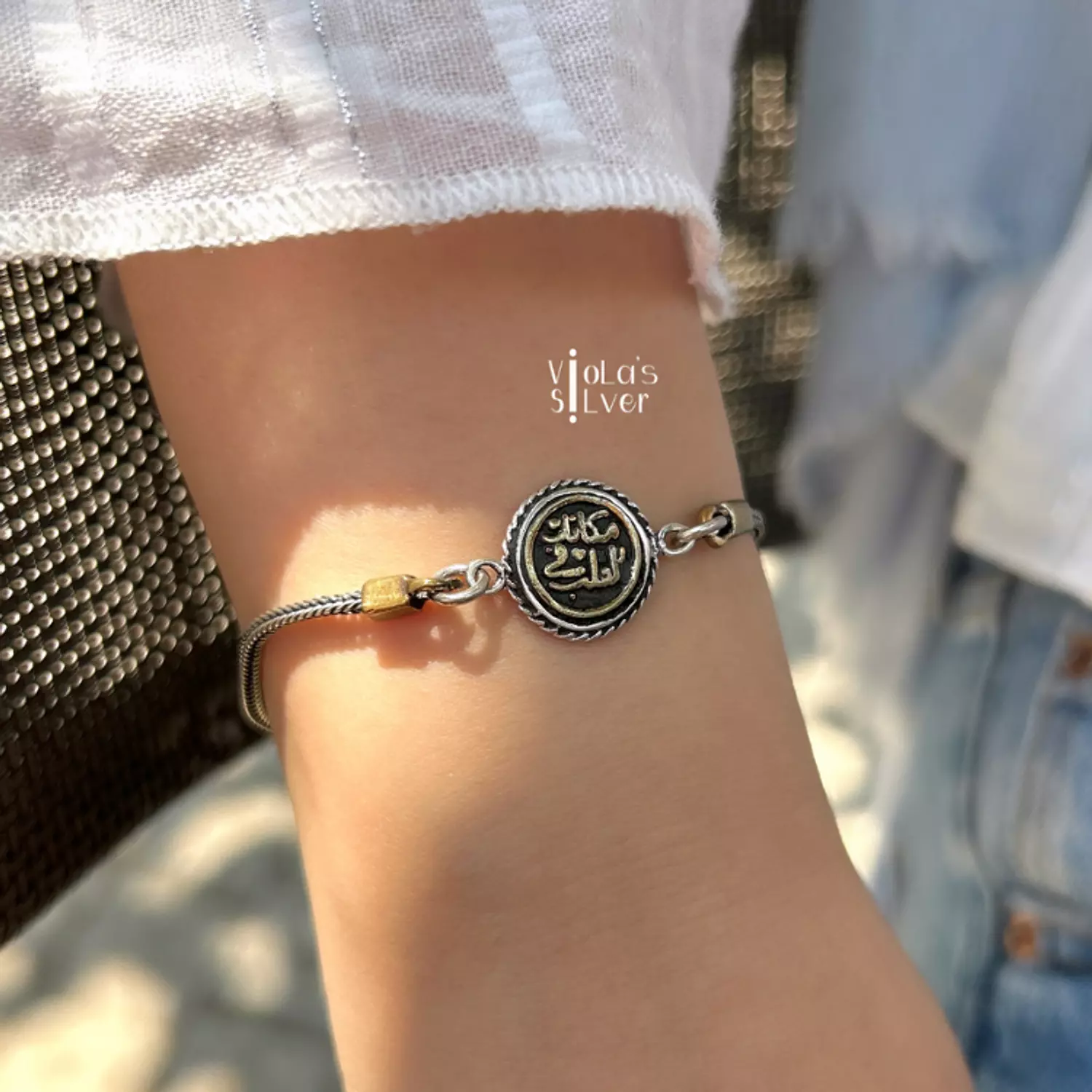 Your place in the heart bracelet image
