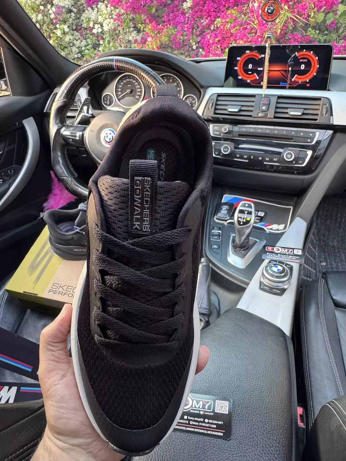 SKECHERS ARCHFIT GO WALK  4