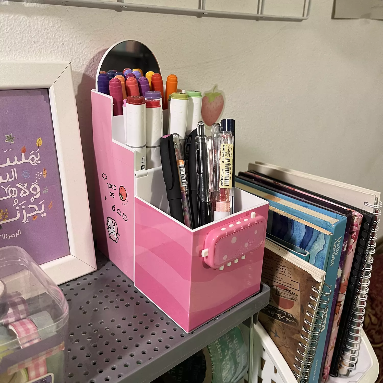 Desk pencil case  1