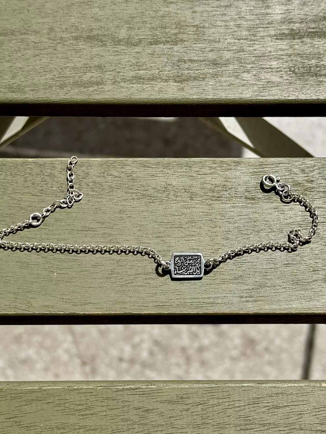Soul Whisper Bracelet✨ image