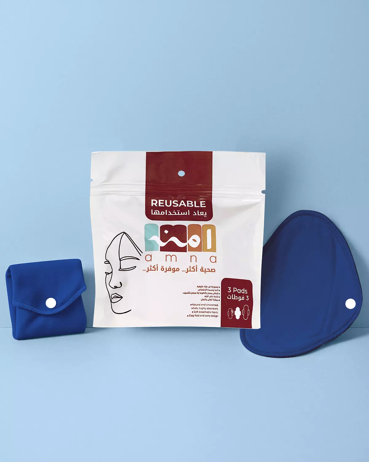 AMNA Pads | Navy Blue image