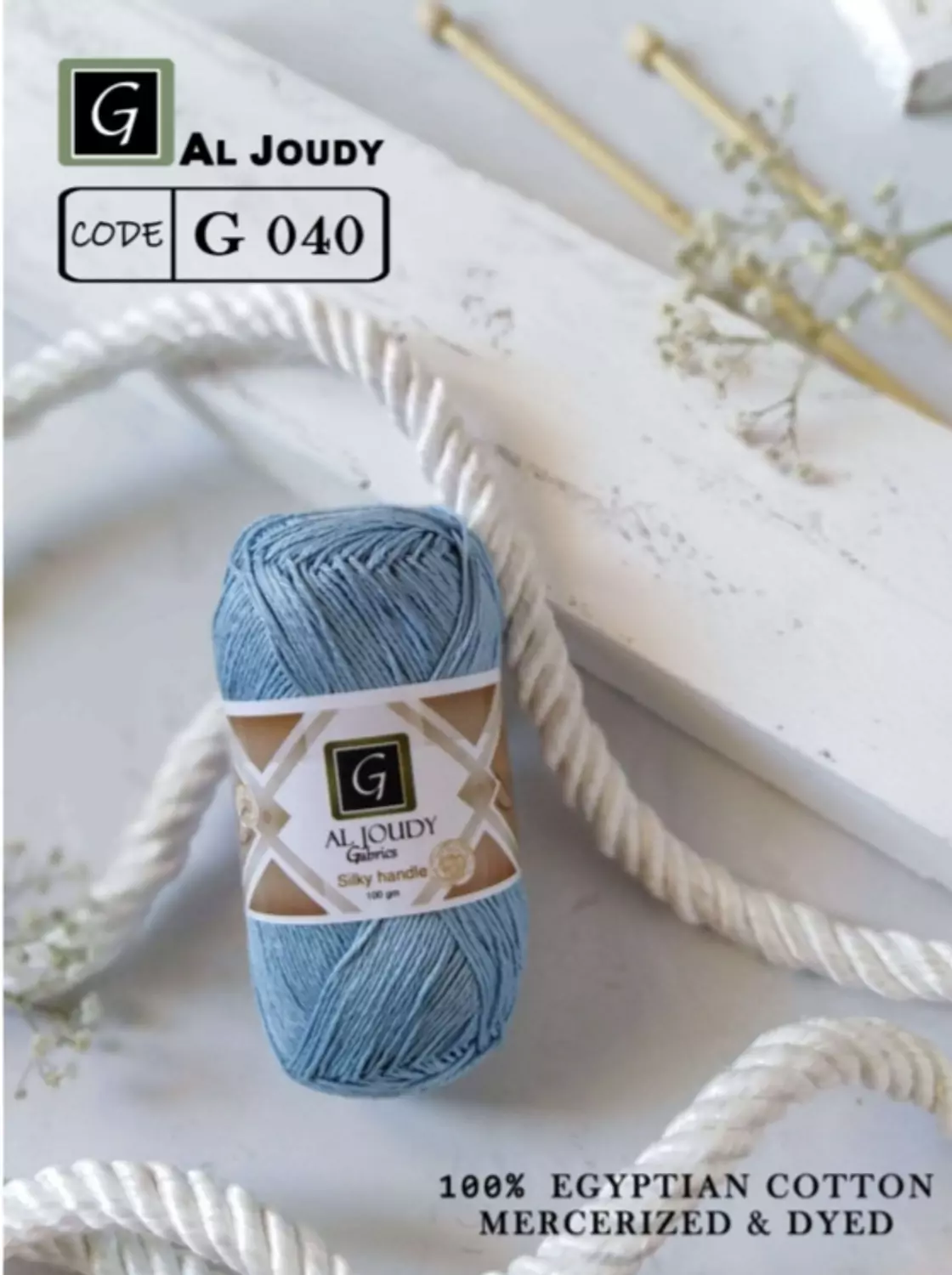Export Overstock Crochet Aljoudy 3