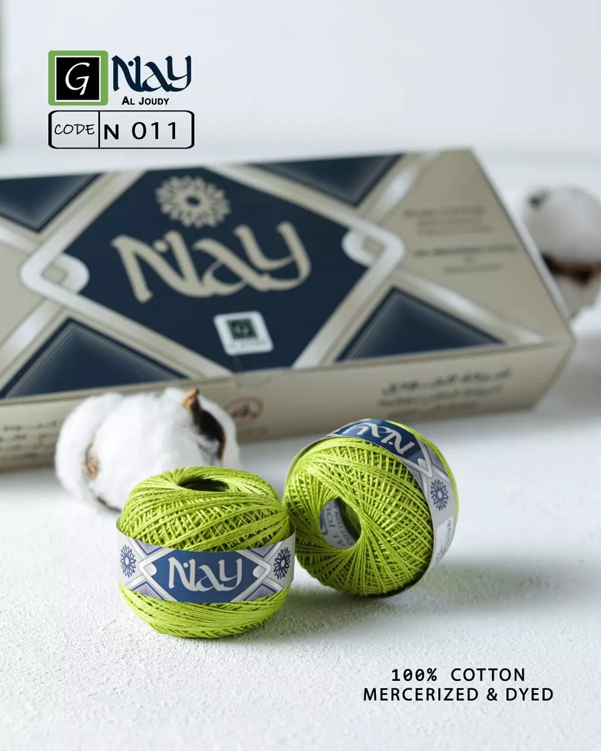 Cotton Pearl Nay 35