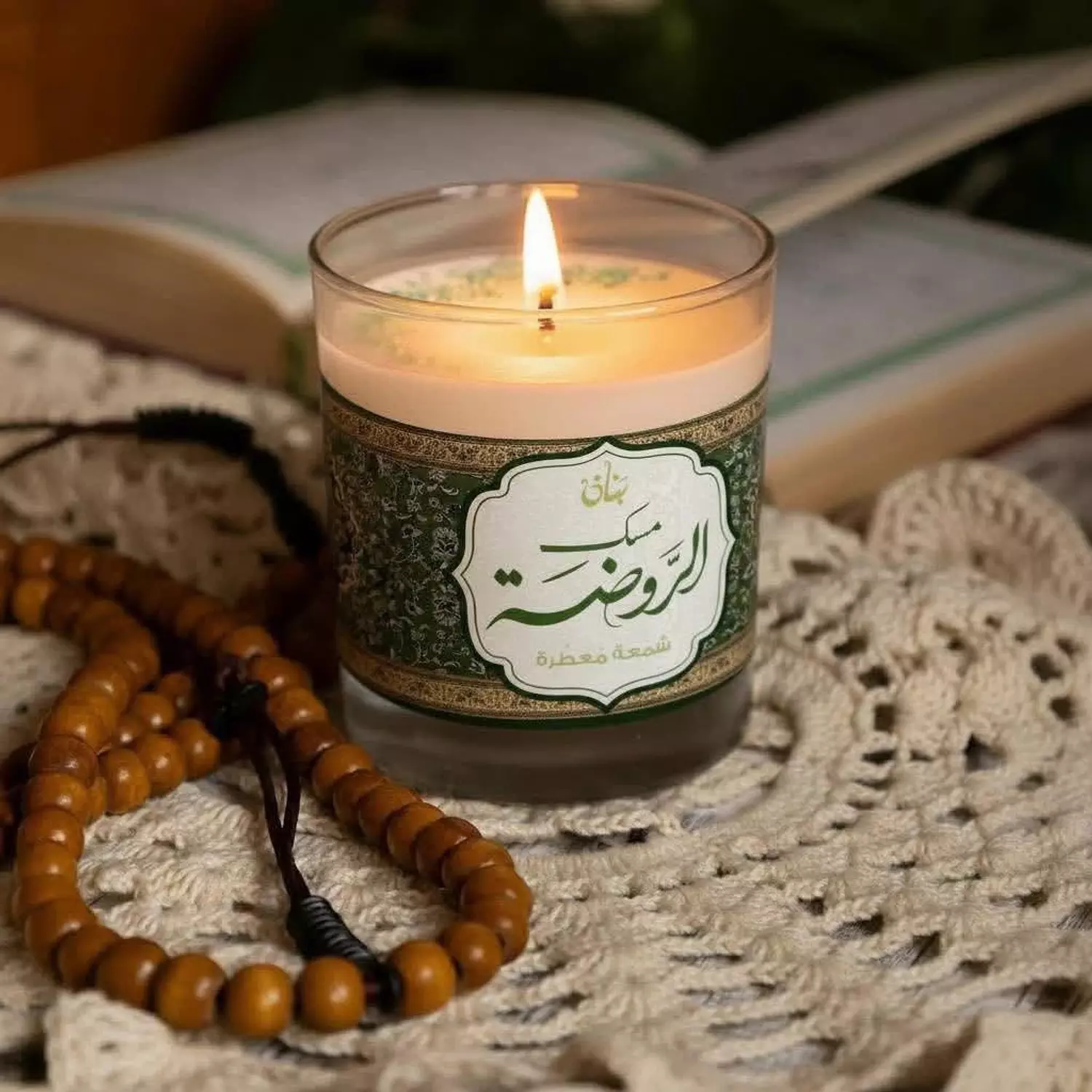مسك الروضة image