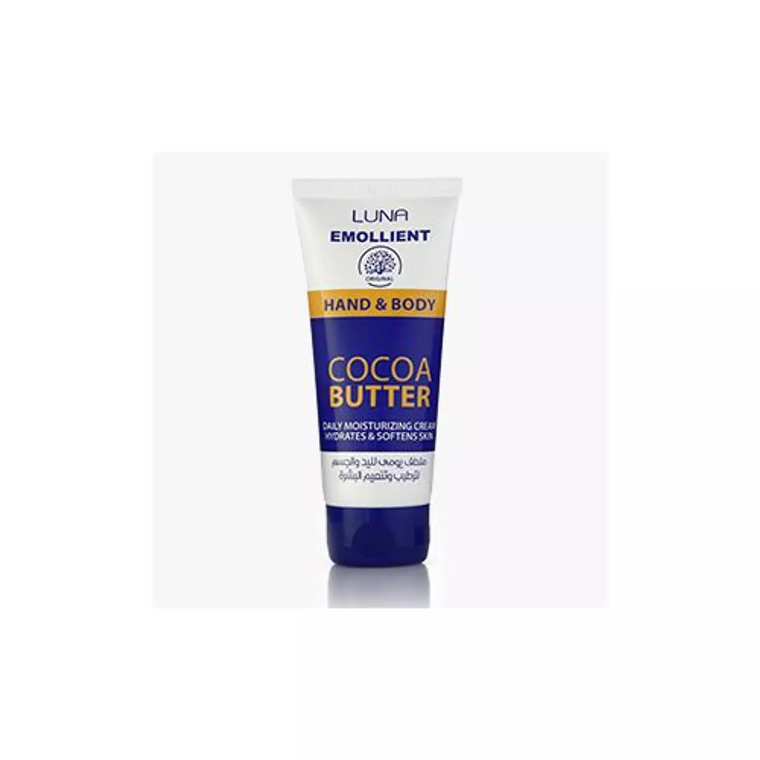 LUNA EMOLLIENT FOR HAND & BODY WITH COCOA BUTTER 75GM image