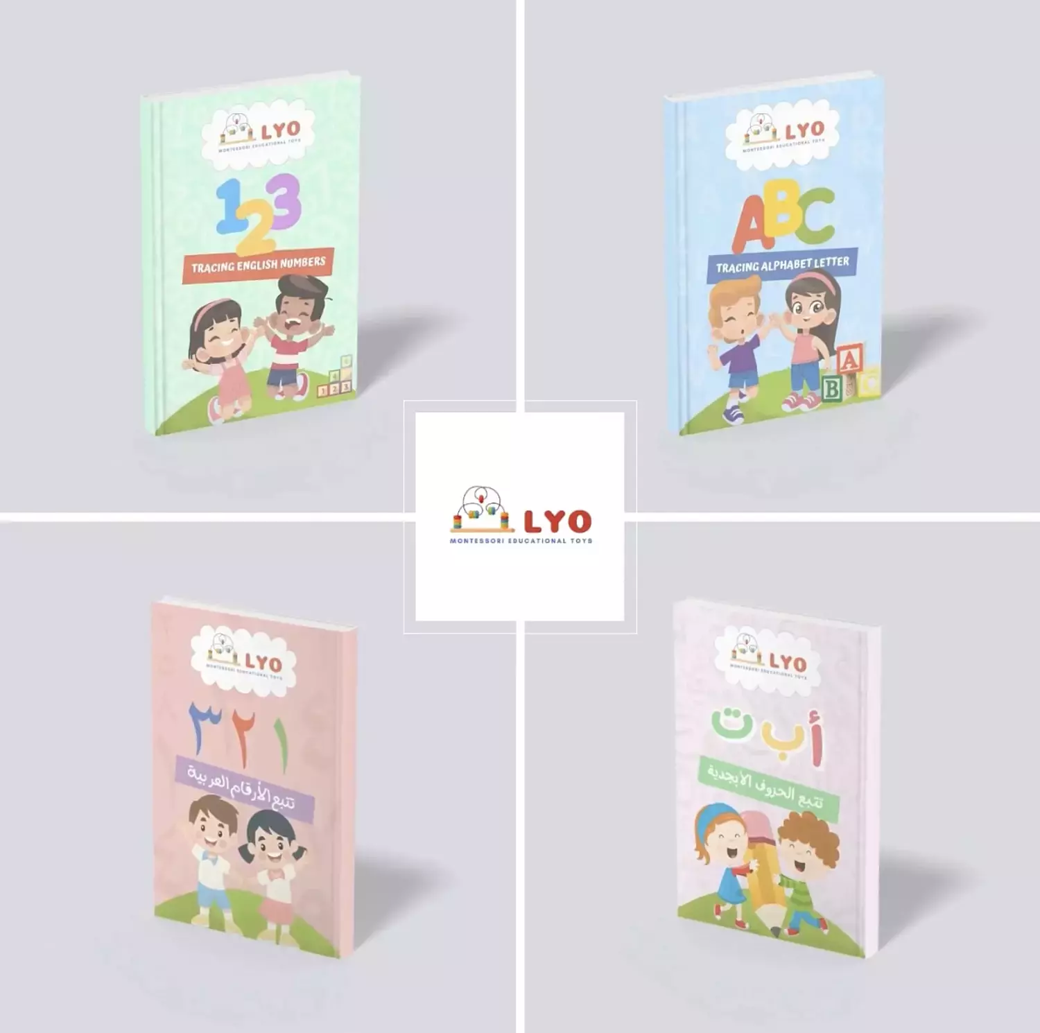 LYO’s 4 Tracing Books image