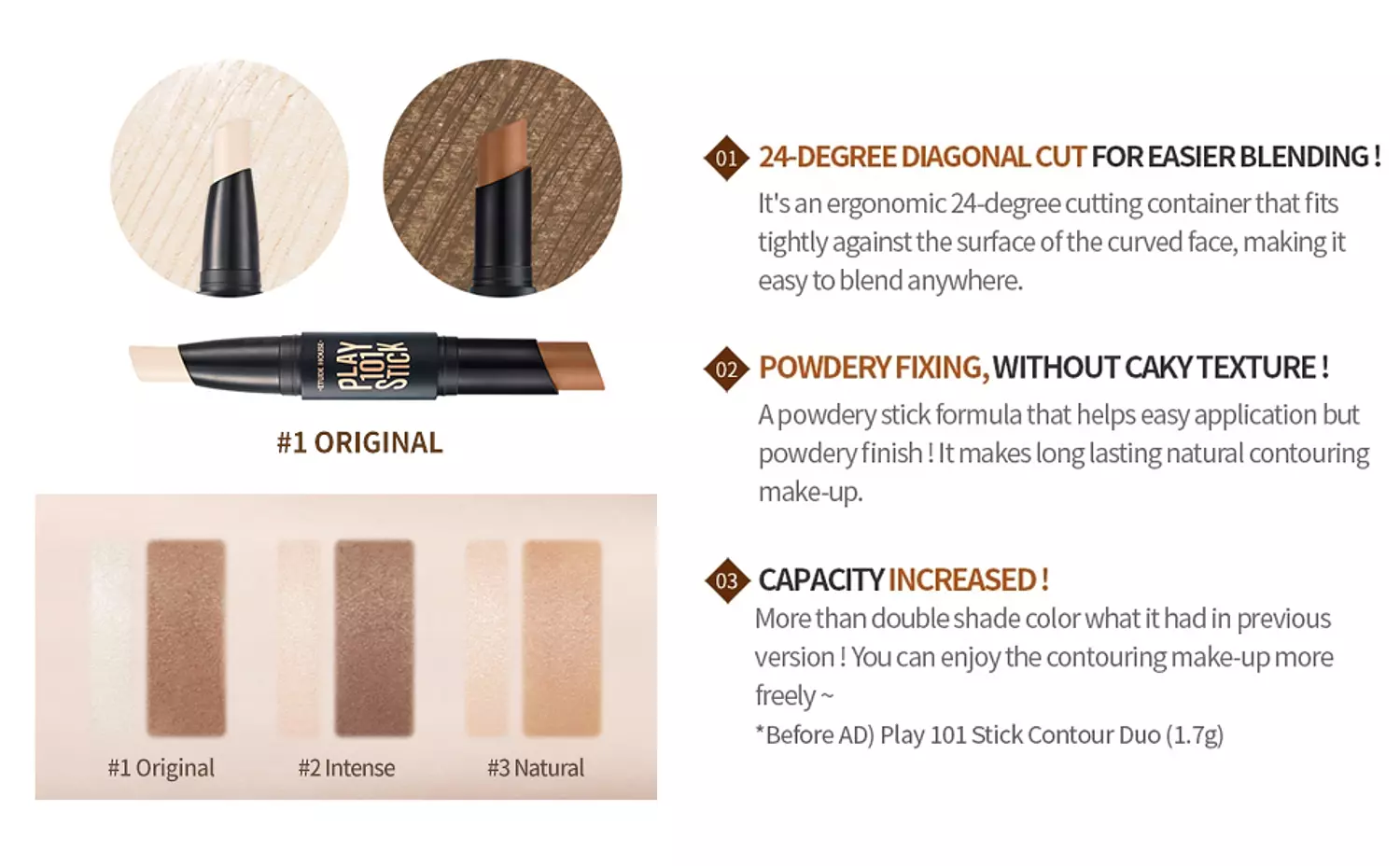 etude house play 101 stick contour duo 01 hover image