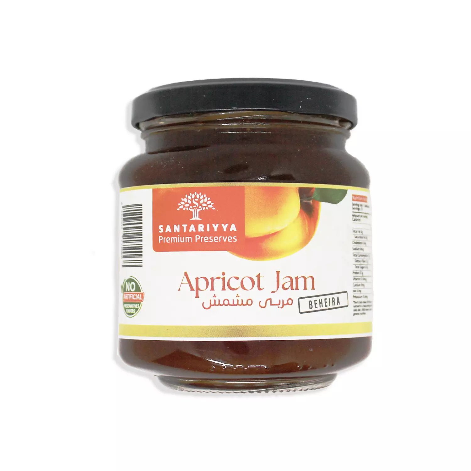 Jam, Apricot image