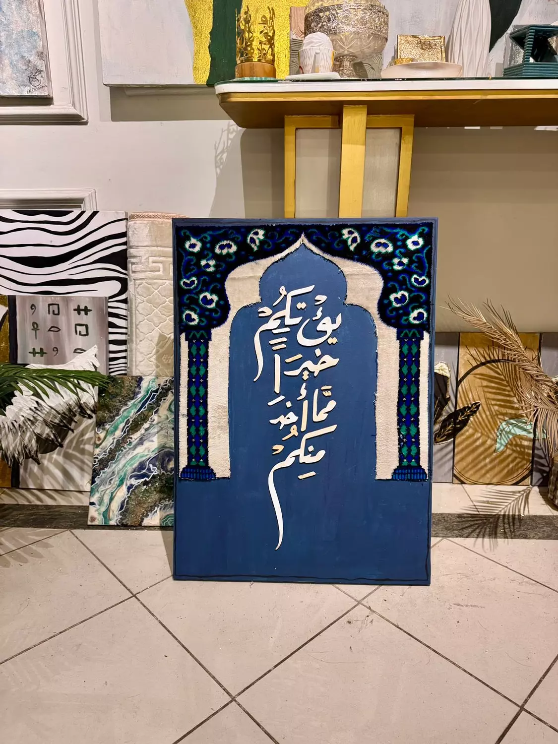 يوتكم خيرا مما اخذ منكم image