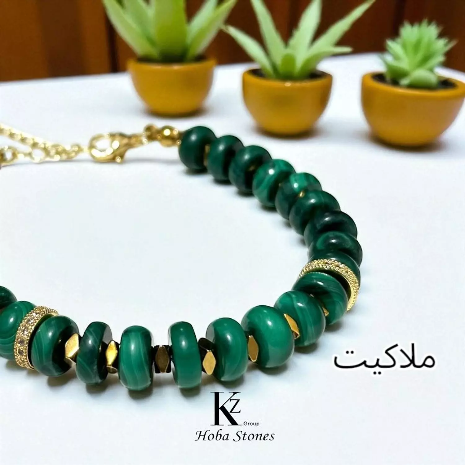 Bracelet Malachite with Hematite  image