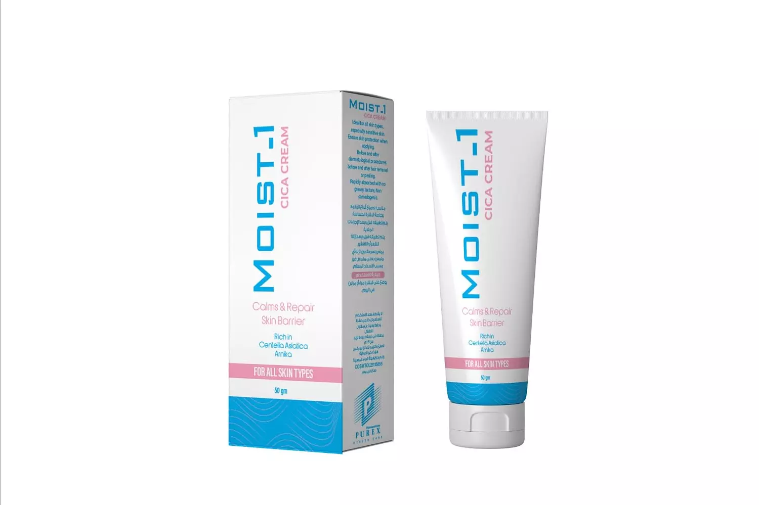MOIST - 1 CICA CREAM 50 GM image