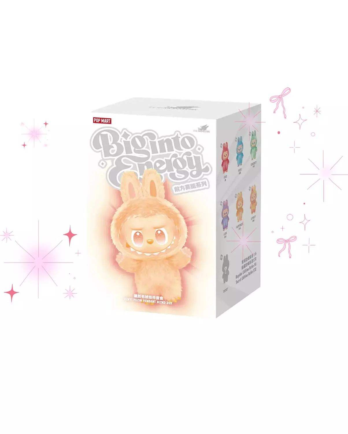 Pop Mart Labubu The Monsters Big into Energy Vinyl Face (Blind Box) 1