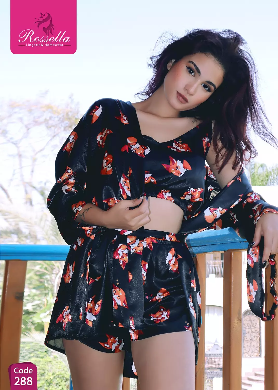 Fox pajamas 2