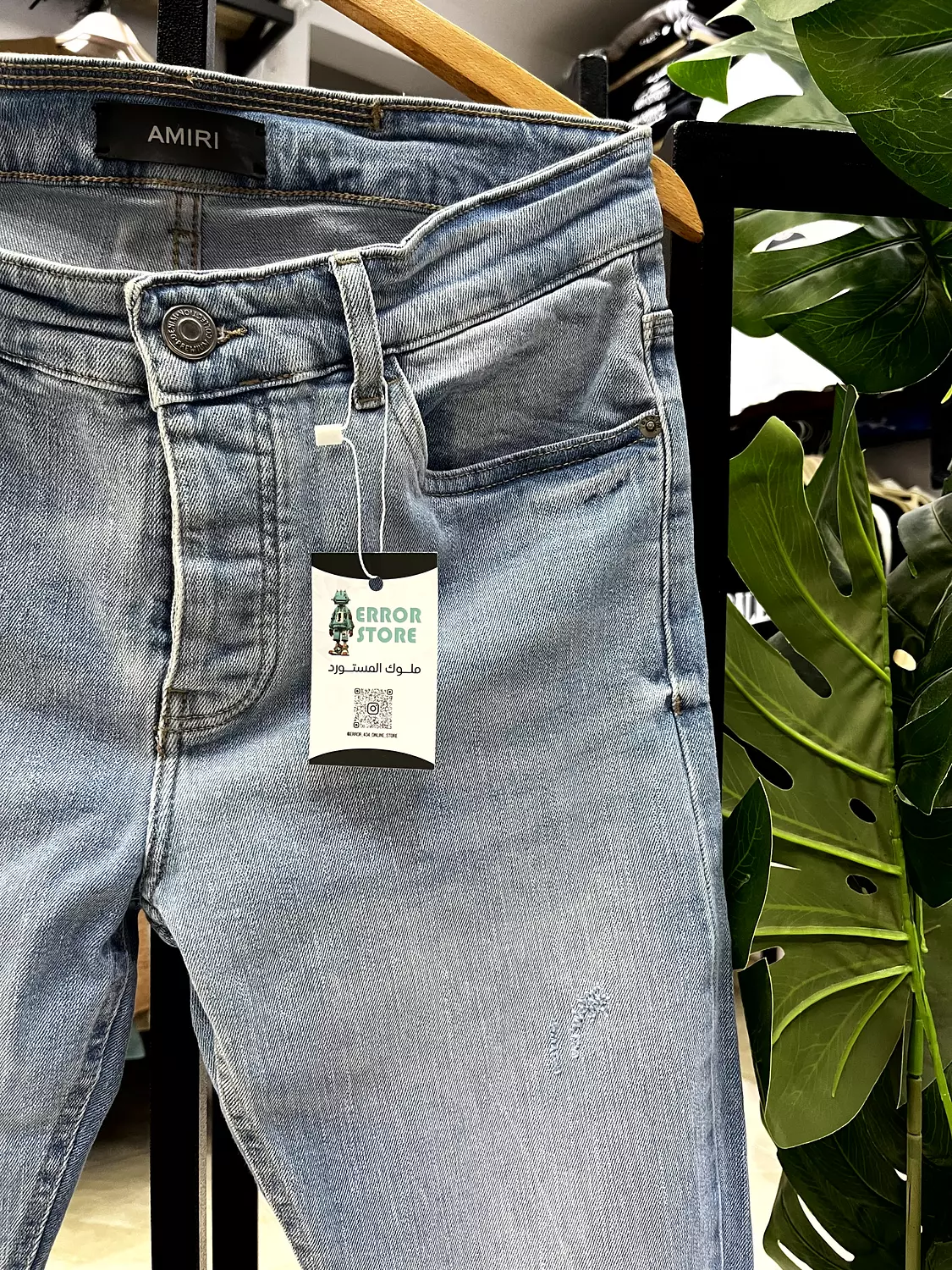 jeans amiri 04 2