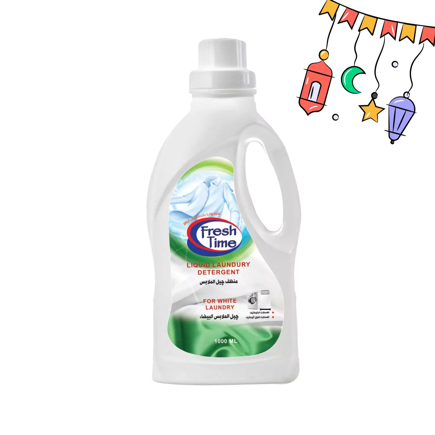 Fresh Time White Clothes Gel  hover image