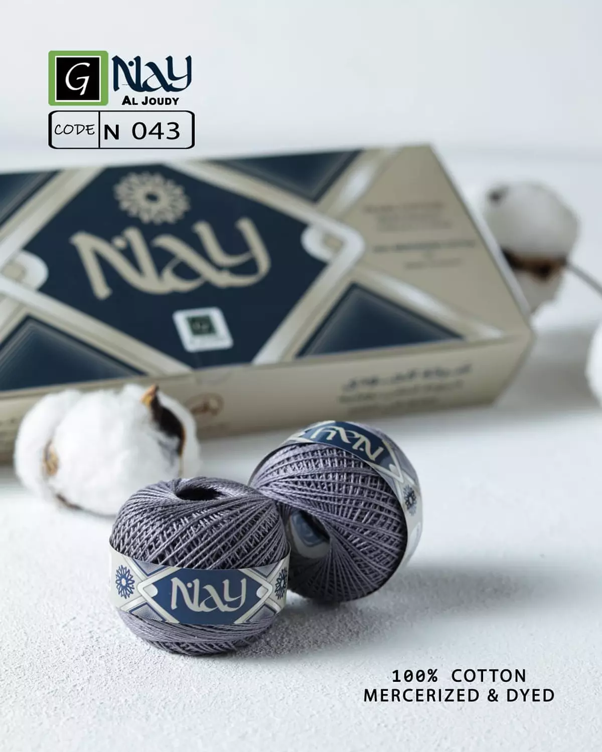 Cotton Pearl Nay 33