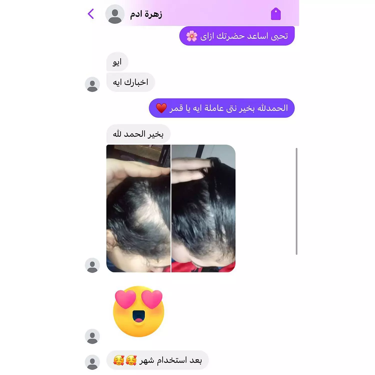 <p></p>