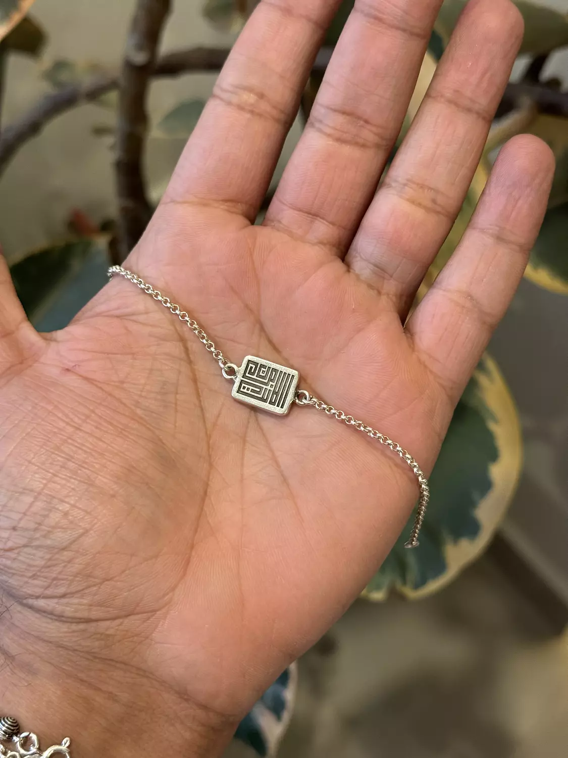 Essence of Safety Kufi style image