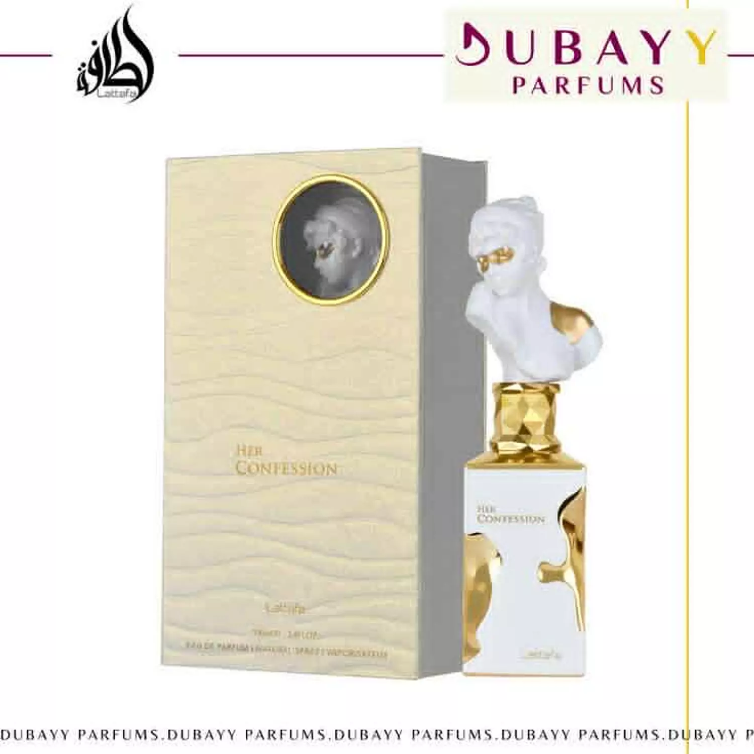 Her confession Lattafa image