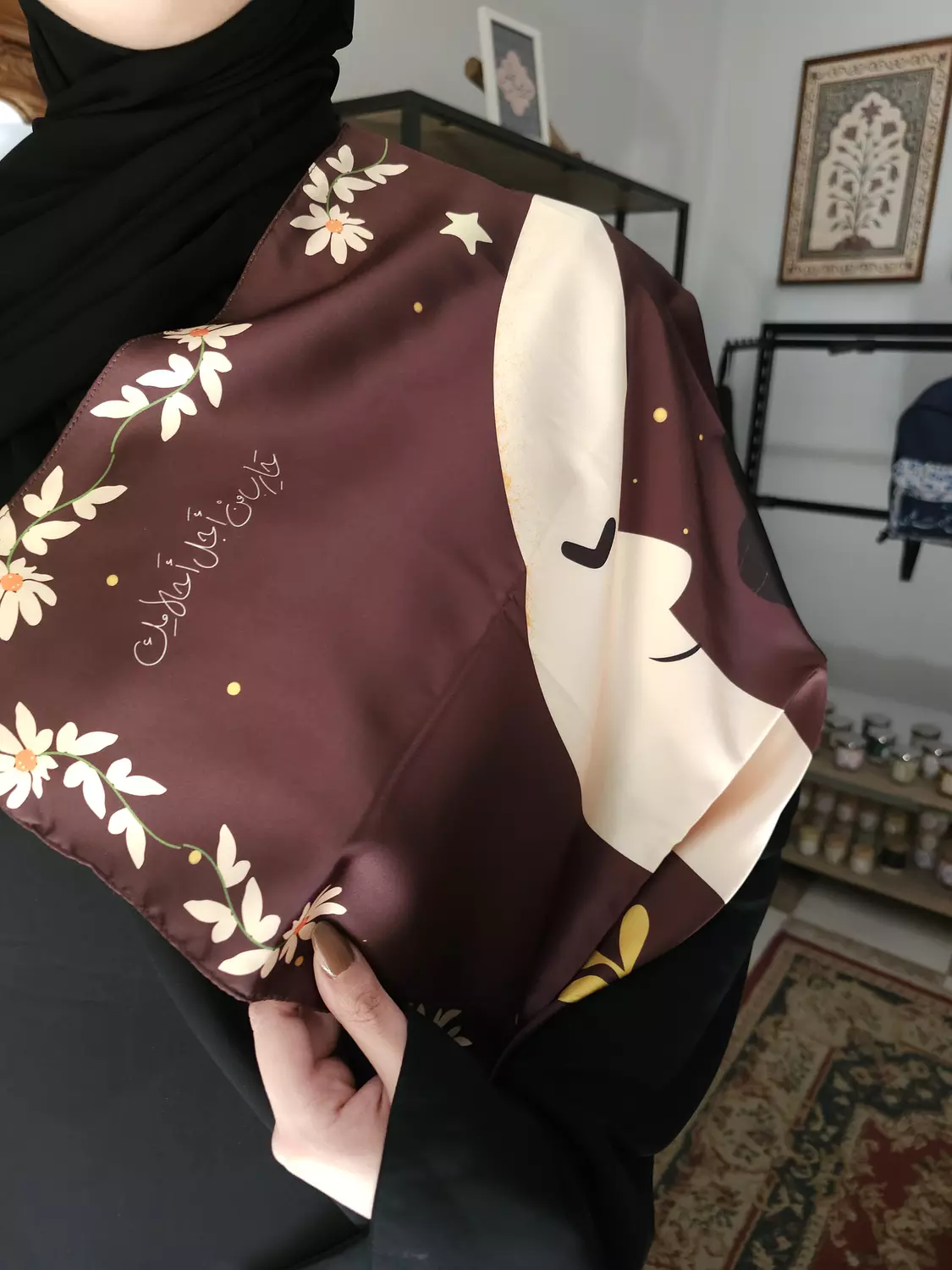 حَارِب منْ أَجل أَحلامِك/إيشارب image