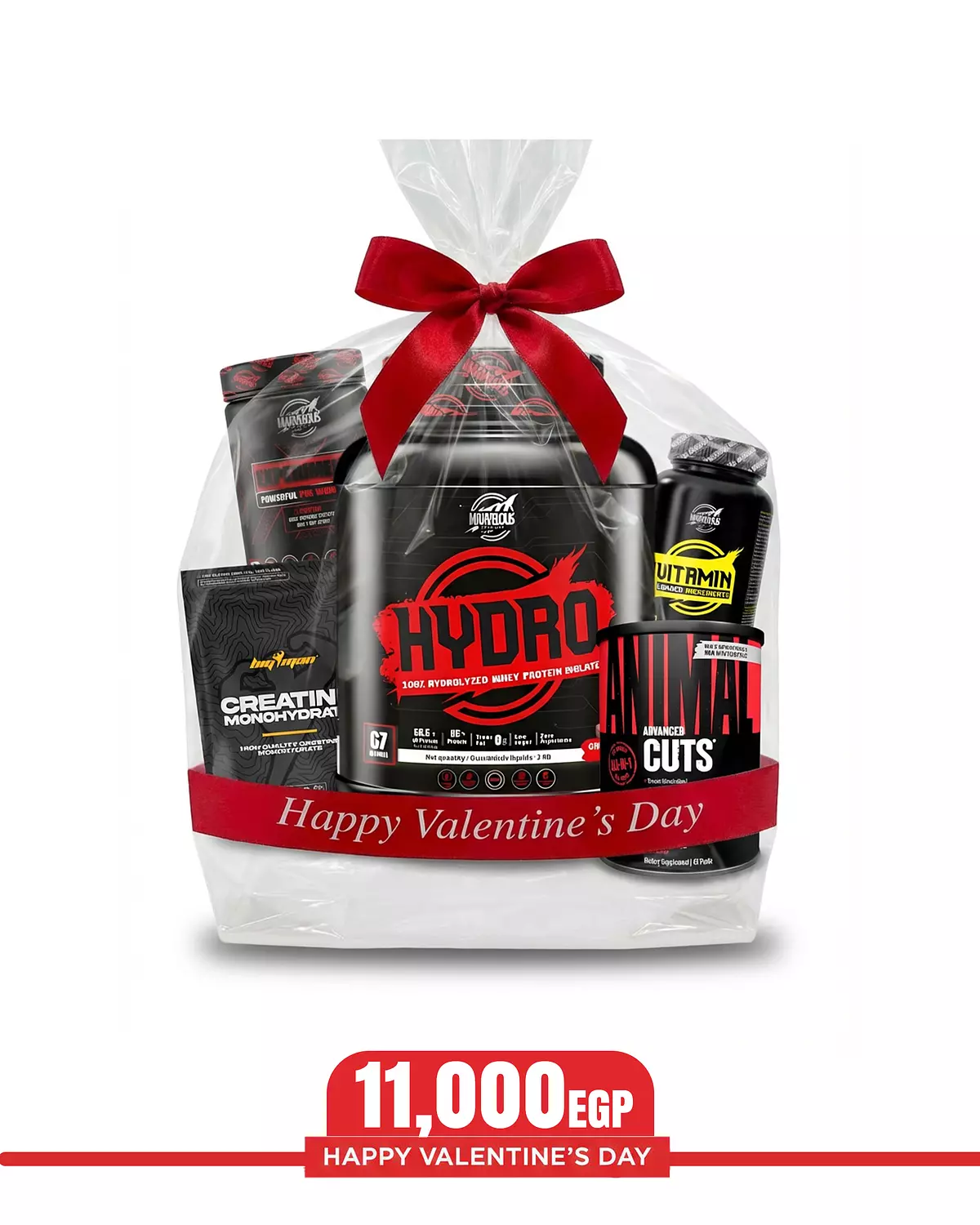 The Champion's Gift Box image