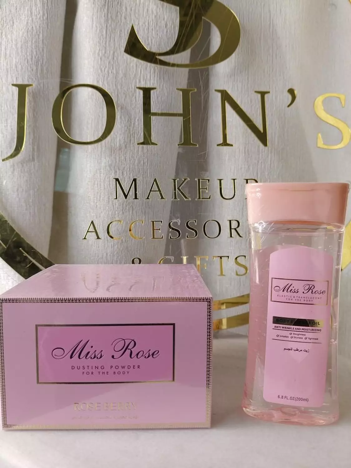 compo rose beery oil + powder  2