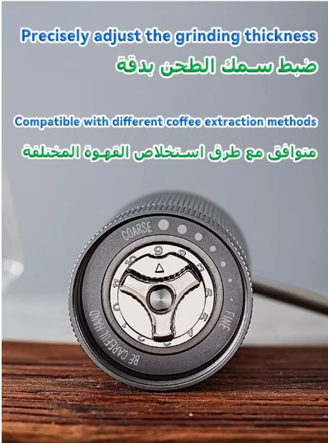 Stainless Steel Seven Cone Manual Coffee Grinder Silver(Compatible with exposed port filter arm) 7