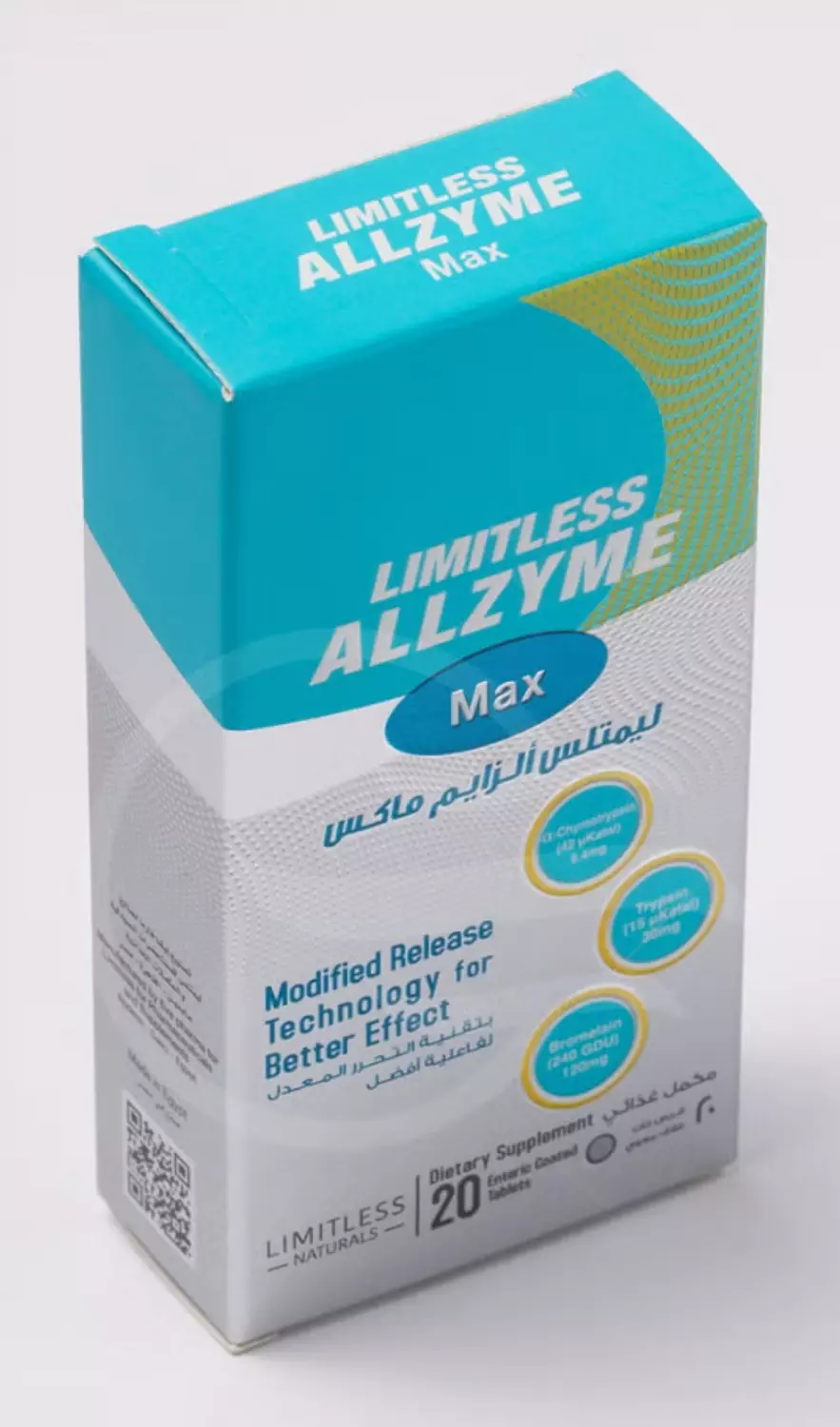 LIMITLESS ALLZYME MAX 20 TAB image