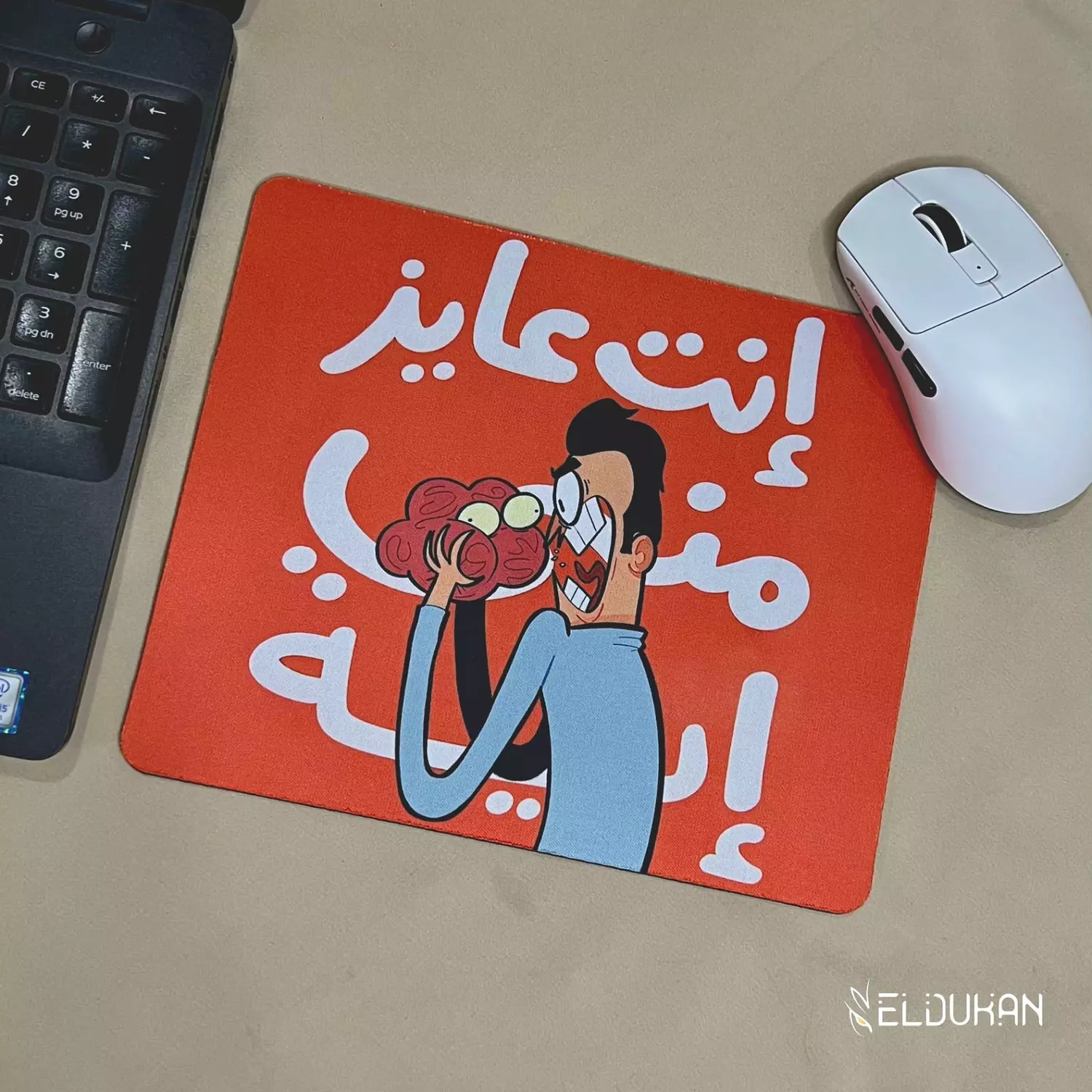إنت عايز مني ايه Mouse pad image