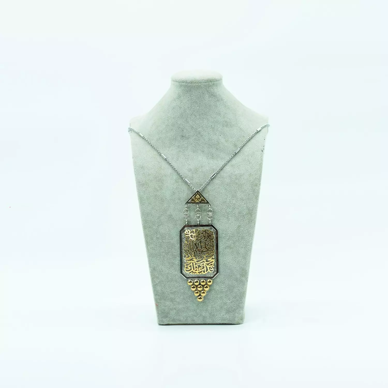 Two-layer copper chain, hand-blown, plated with matte and shiny gold, silver and platinum - 60 cm - Islamic 5
