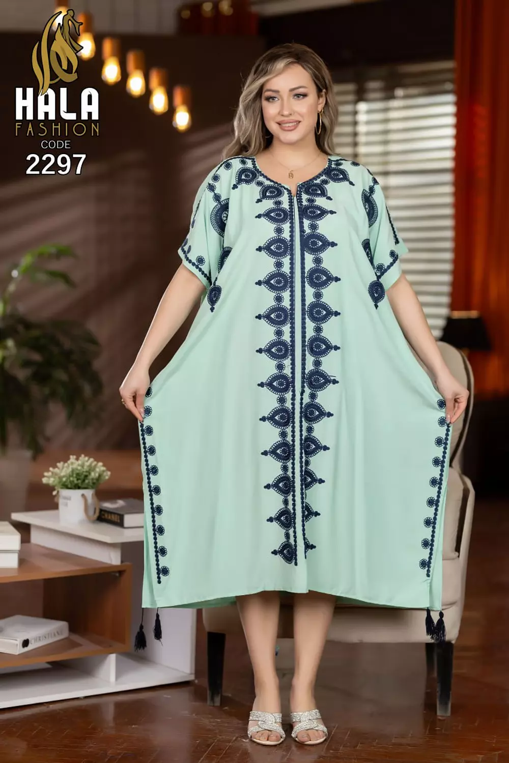 Chanelle Code:2297 image