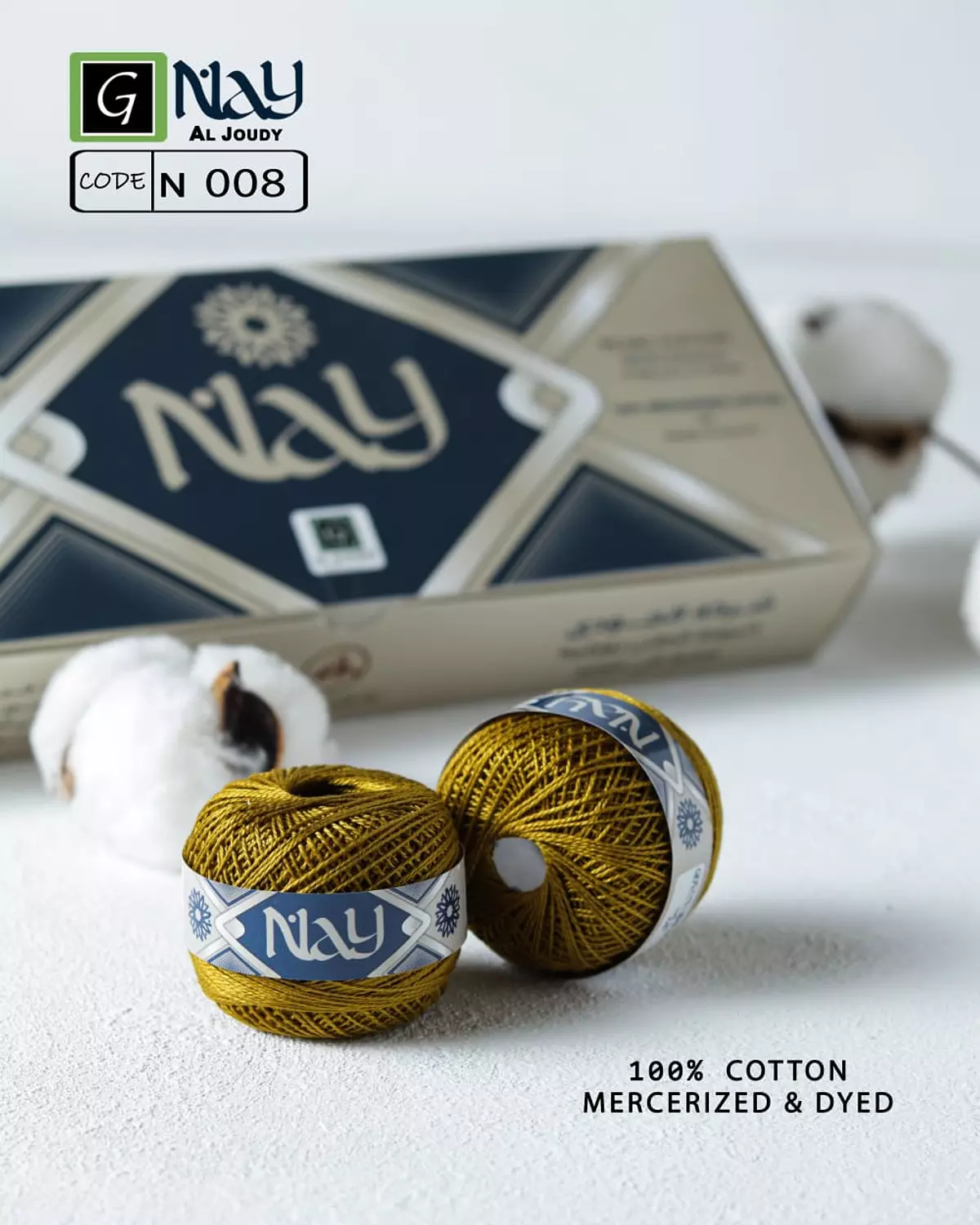 Cotton Pearl Nay 8