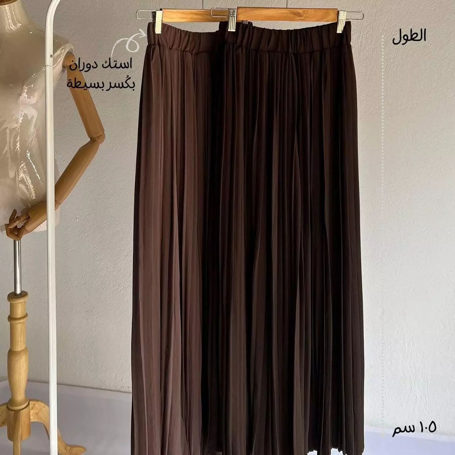 Pleated pocket  image