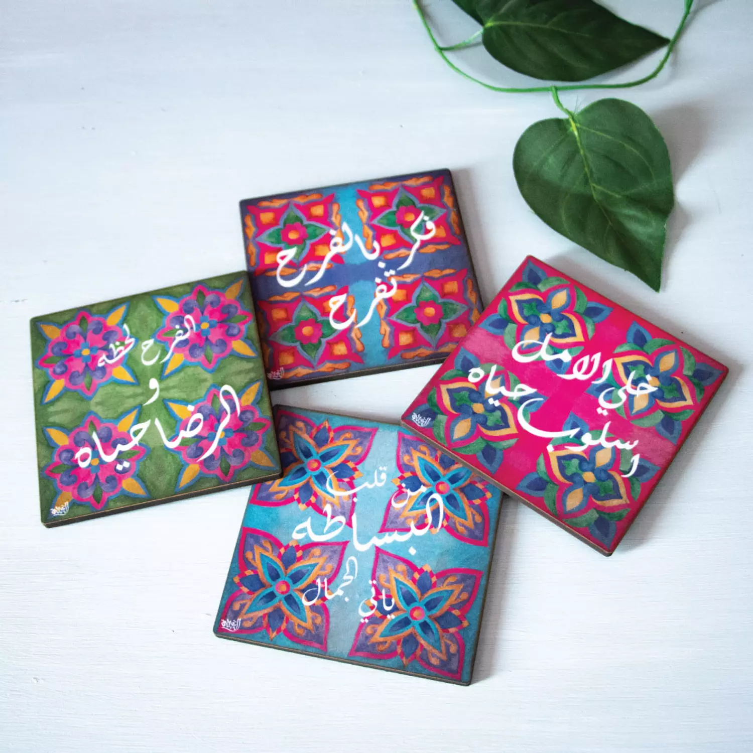 <p><strong><span style="color: rgb(10, 10, 10)">Arabic Calligraphy Coaster</span></strong></p>