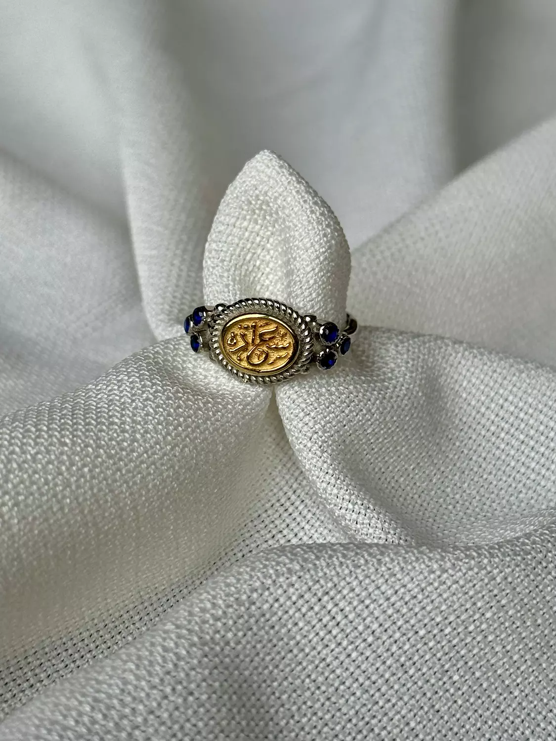 Happiness Ring “Blue” image