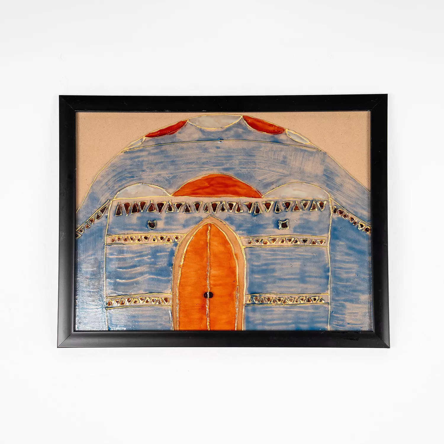 Dawar - Reif Collection image