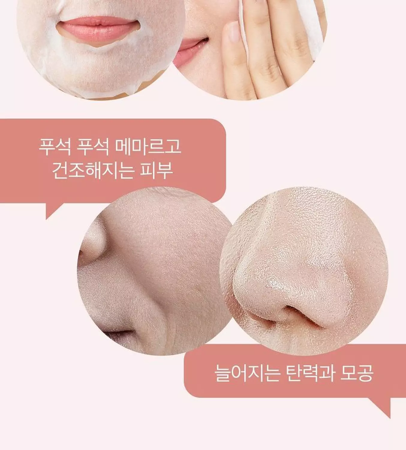 Medicube - Triple Collagen Cream 4.0 1