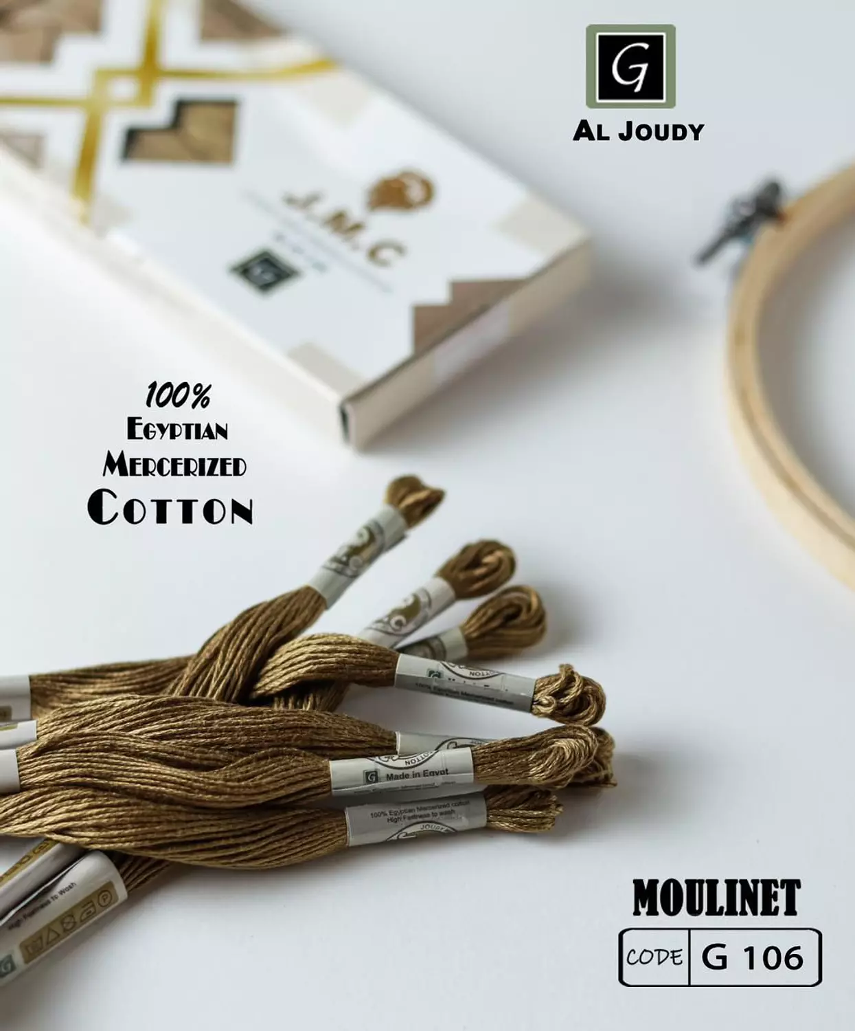 Moulinet Box ( 12 floss) 87