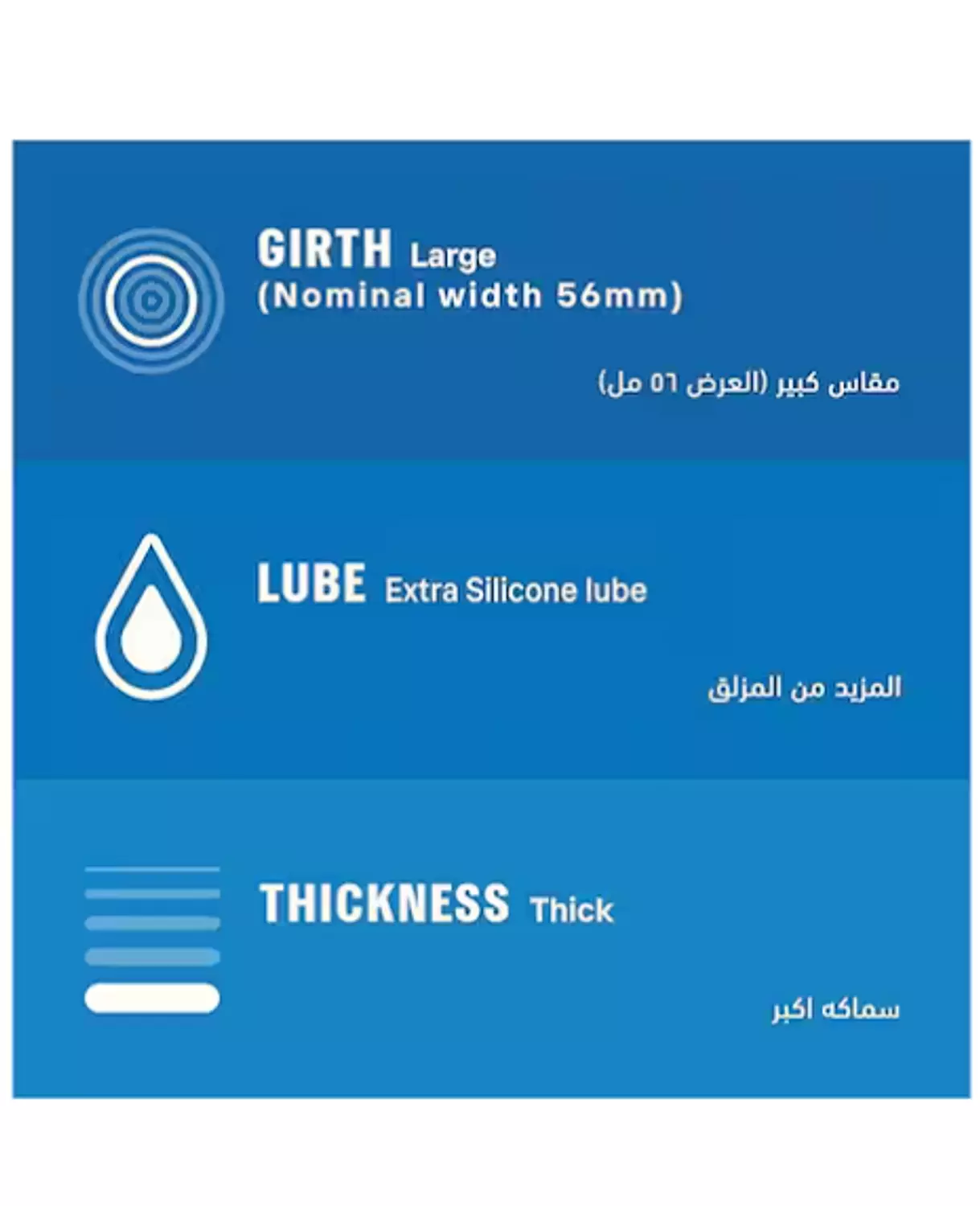 DUREX CONDOM EXTRA SAFE 12 PCS 5