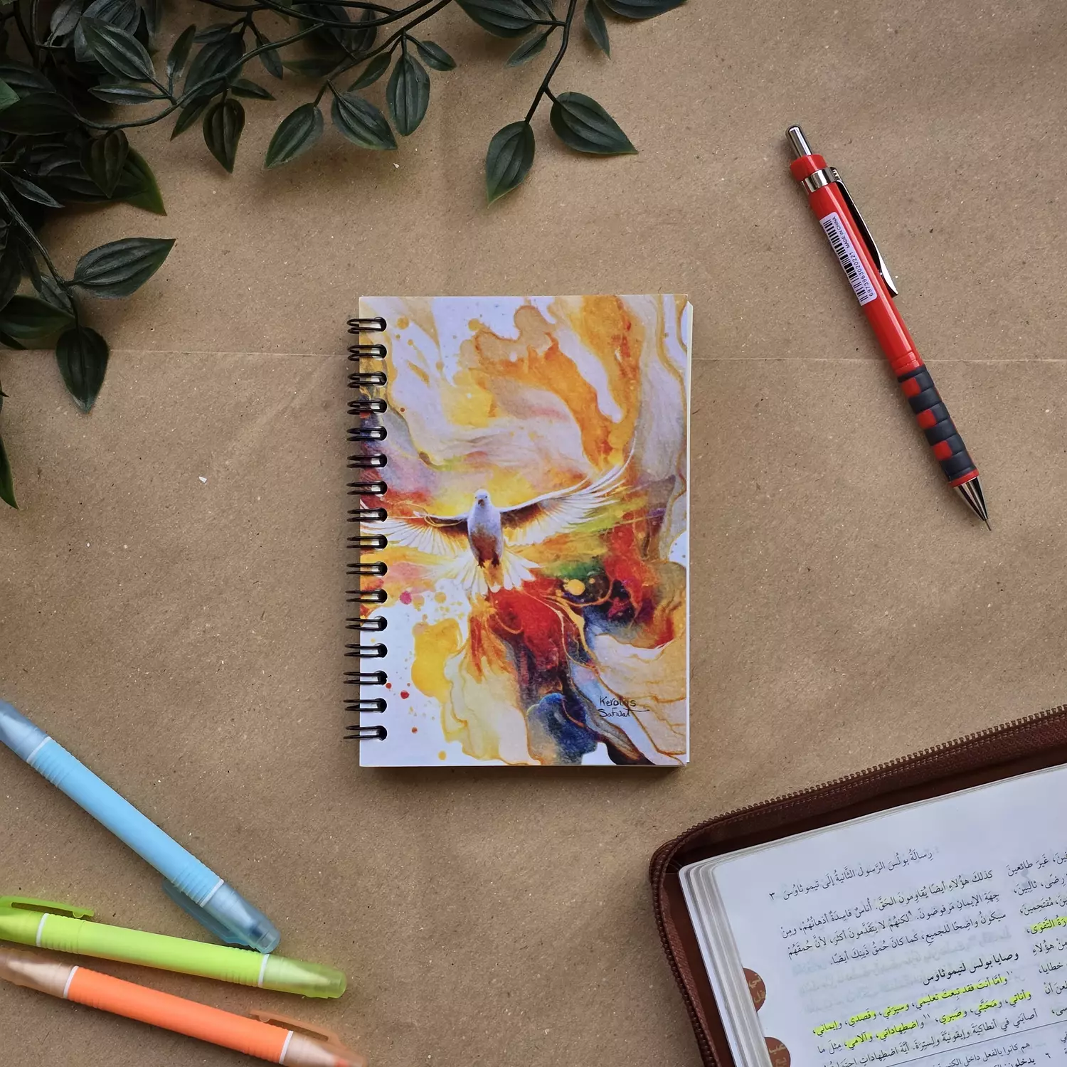 Holy Spirit - Notebook-Pocket image