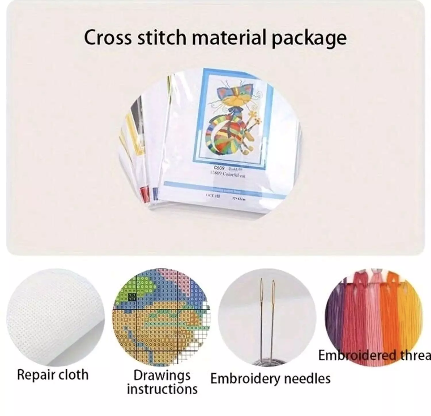 Cross Stitch- Book Store 2