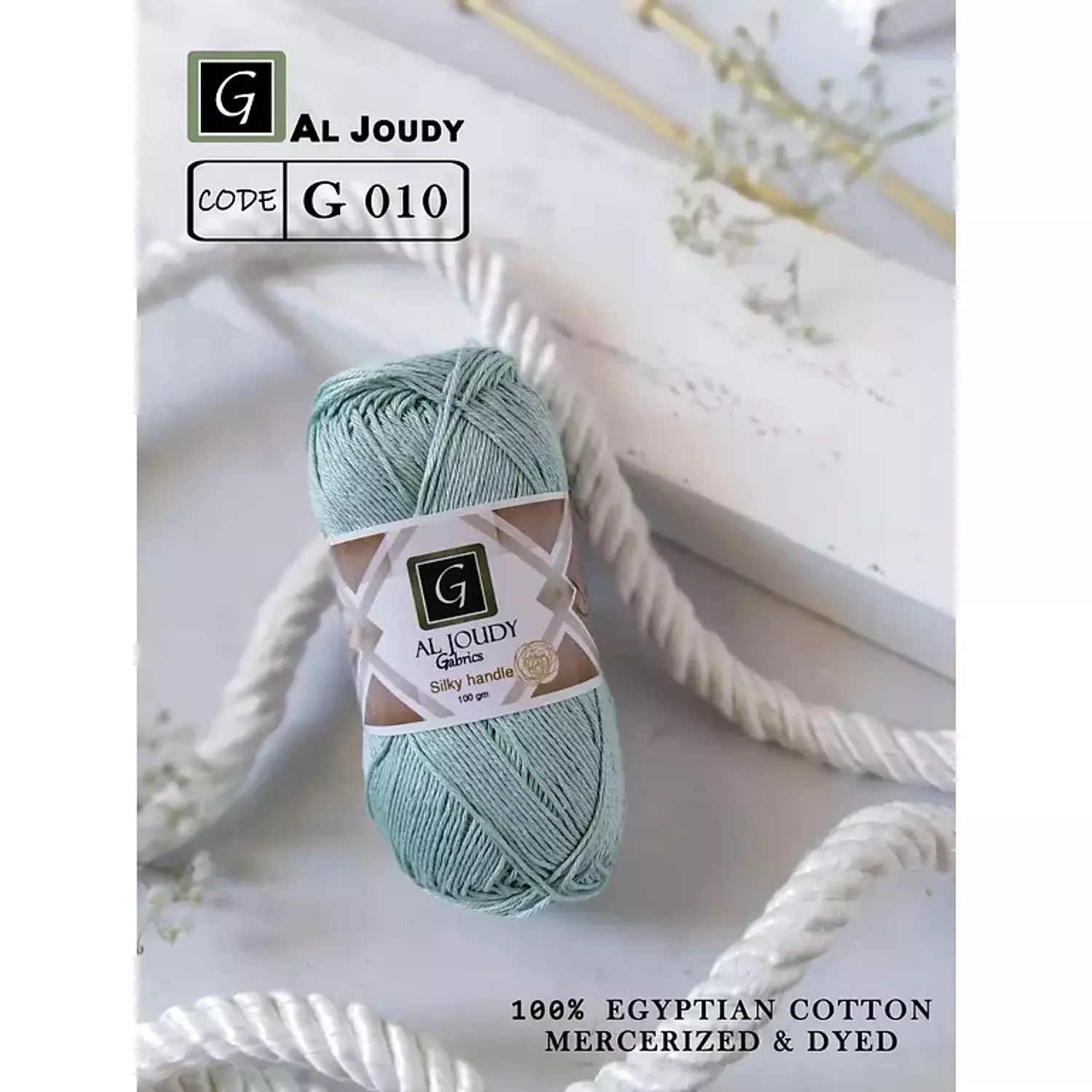 Crochet Cotton Yarn 82