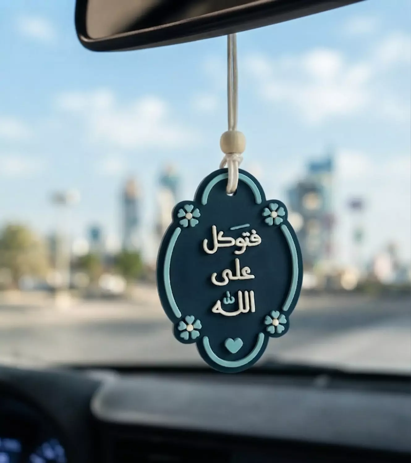 Car Pendant image