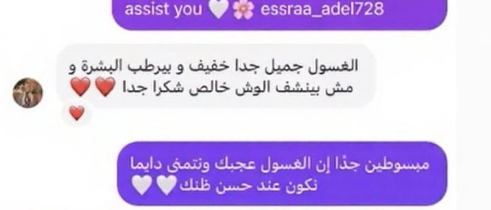 <p style="text-align: start"></p>