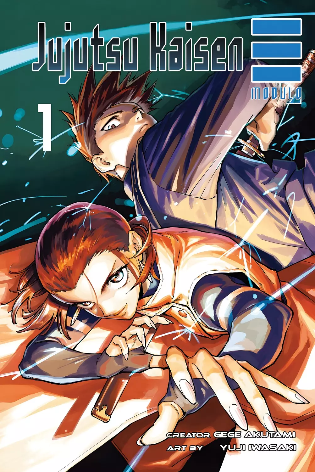 Jujutsu kaisen modulo vol 1  image