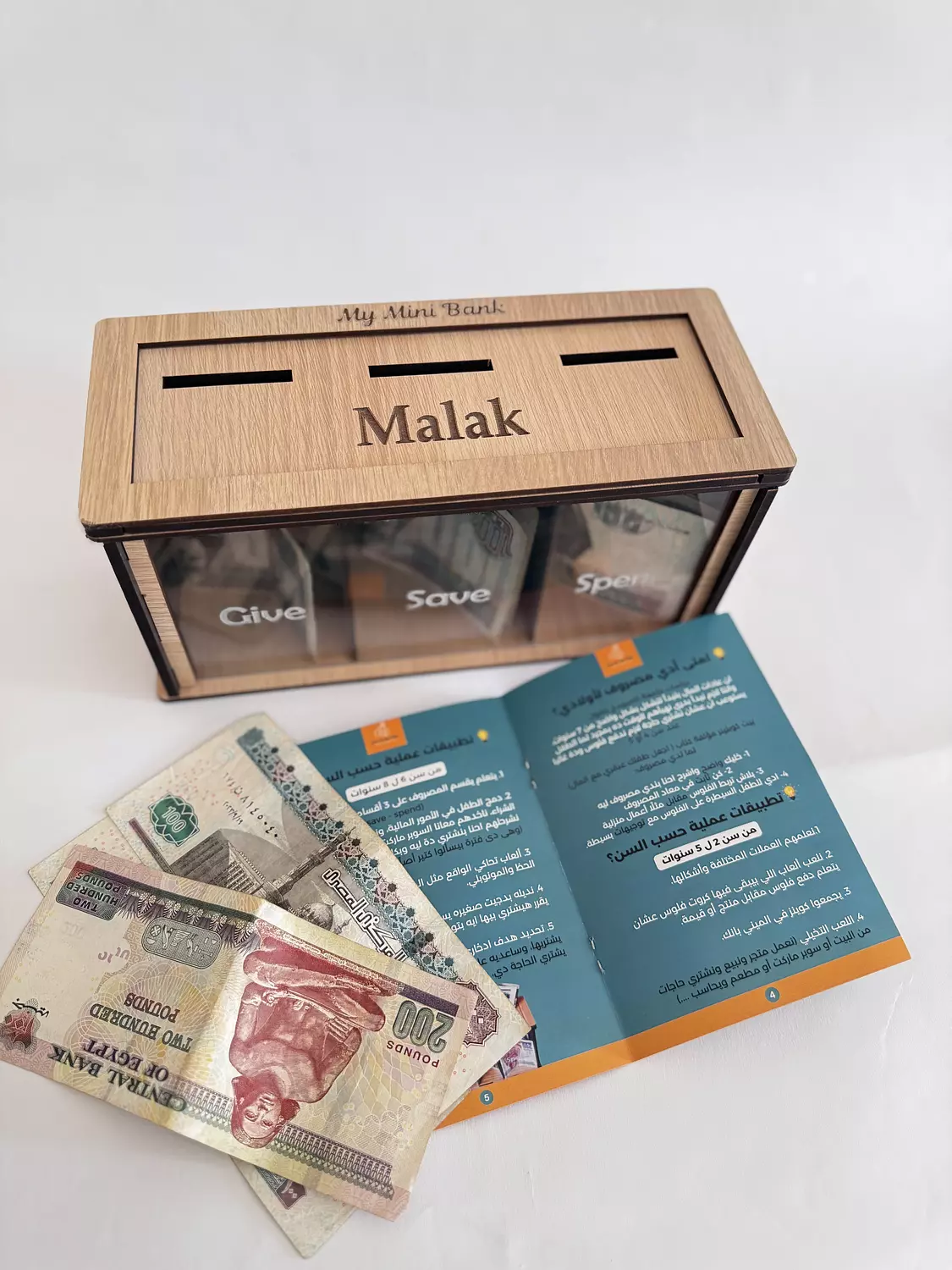 Mini Bank in English (Give - Save - Spend) 2