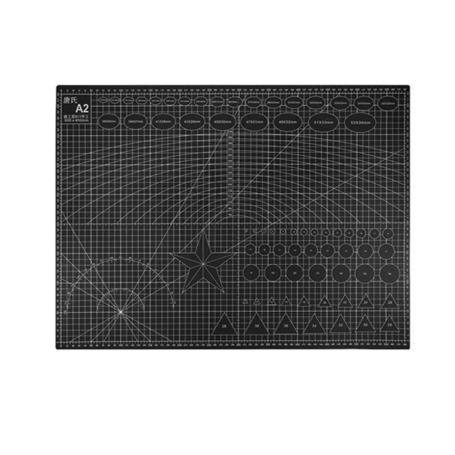 Cutting Mat A2 image