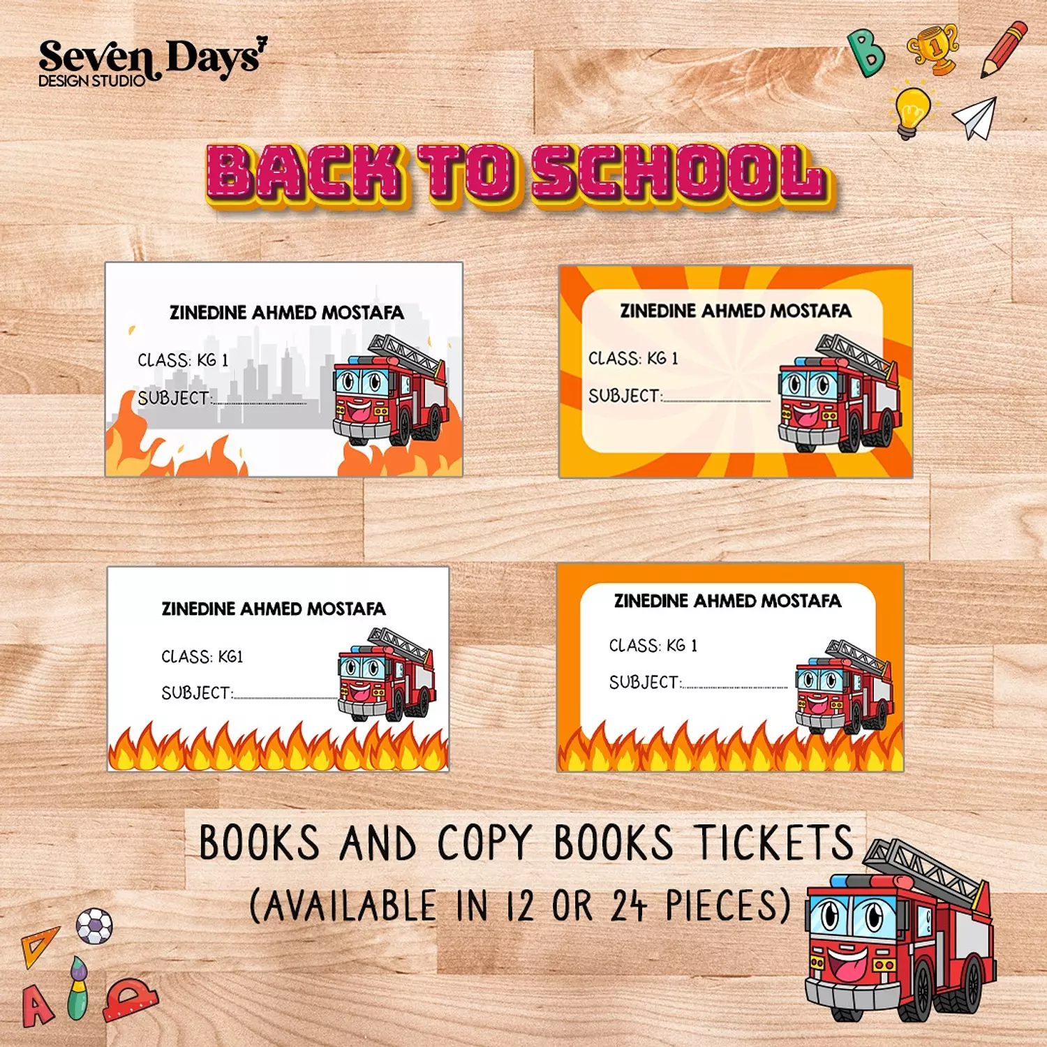 Fire Truck School Labels | Seven Days Design Studio
