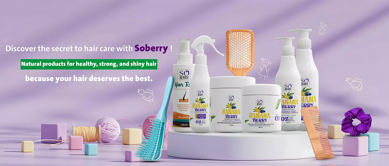 banner image for Soberry
