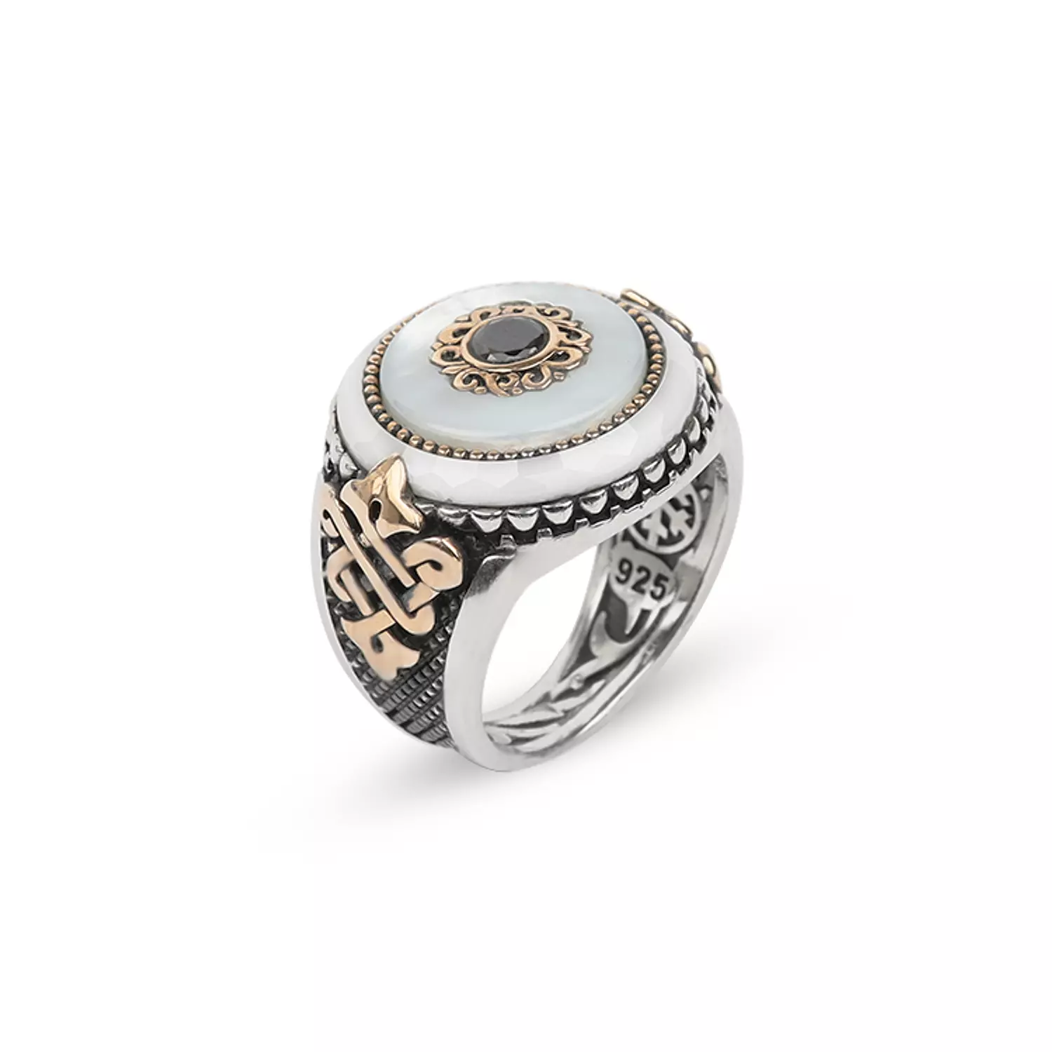 Turkish Ring image